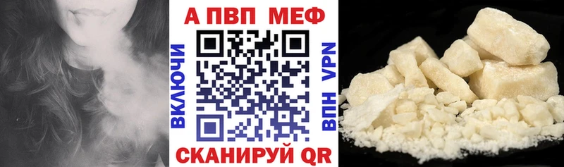Где купить наркотики Химки КОКАИН  МЕТАДОН  Галлюциногенные грибы  МЕФ  Гашиш  АМФ 