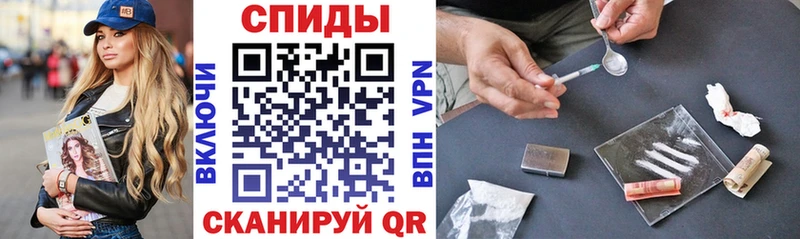 купить   Химки  Amphetamine Premium 