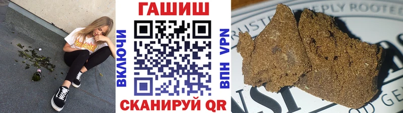 hydra ONION  Химки  ГАШ хэш  дарнет шоп 