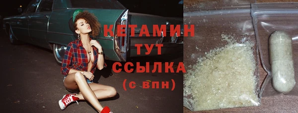 хмурый Вяземский