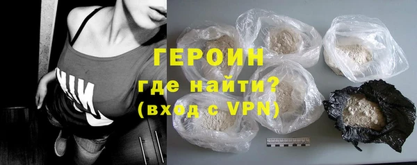 хмурый Вяземский