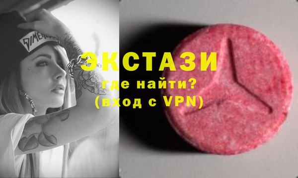 COCAINE Вязники