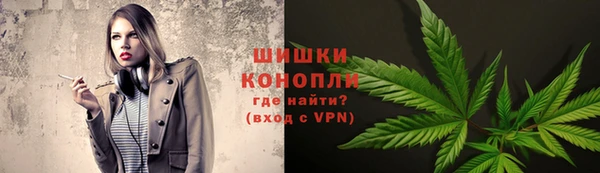 COCAINE Вязники