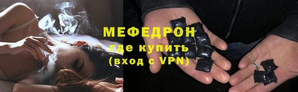 COCAINE Вязники