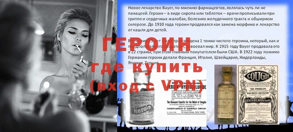 хмурый Вяземский