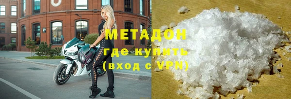 хмурый Вяземский