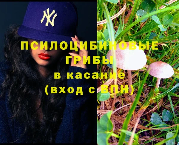 COCAINE Вязники
