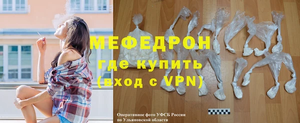COCAINE Вязники