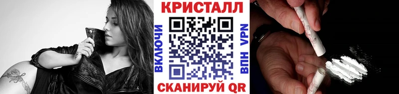 МЕТАМФЕТАМИН Декстрометамфетамин 99.9%  ОМГ ОМГ как войти  Химки  купить наркотики цена 