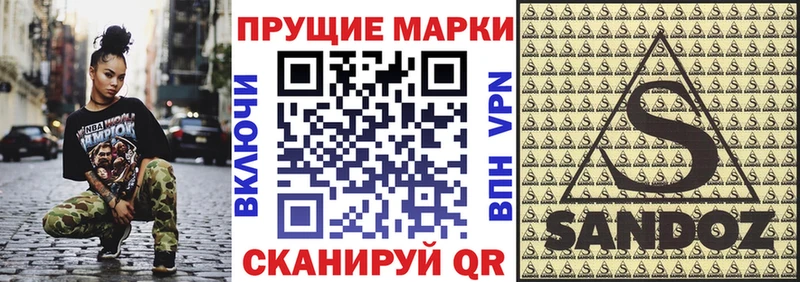 дарк нет формула  где продают наркотики  Химки  Марки NBOMe 1500мкг 